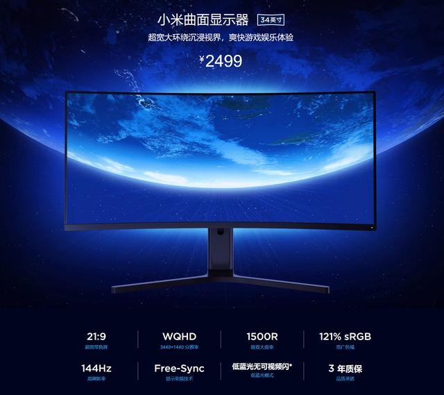 行业动态