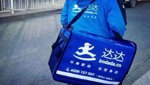 行业动态