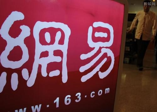 行业动态