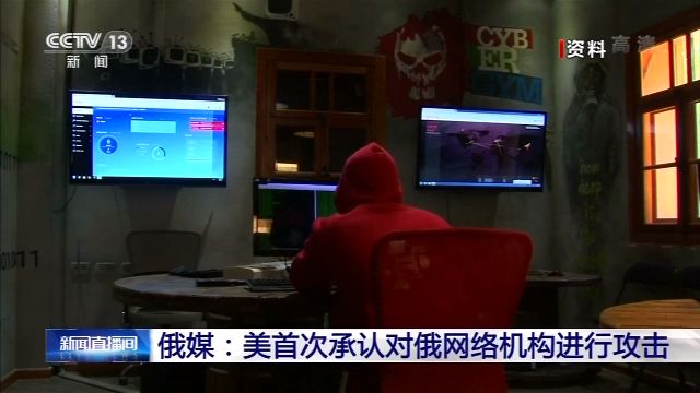 行业动态