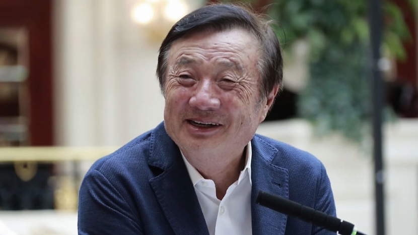 行业动态