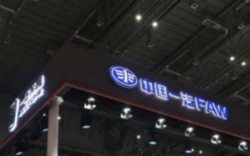行业动态