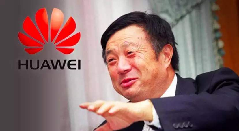 行业动态
