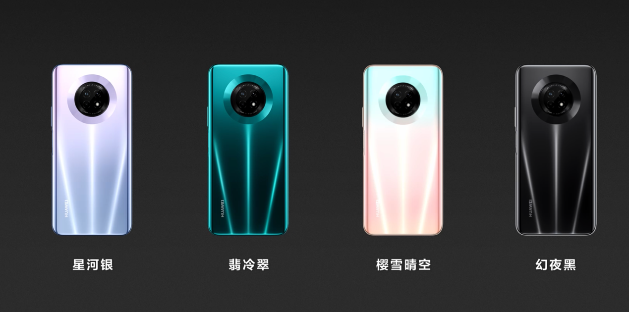 行业动态