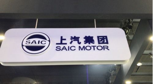 行业动态