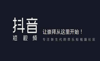行业动态