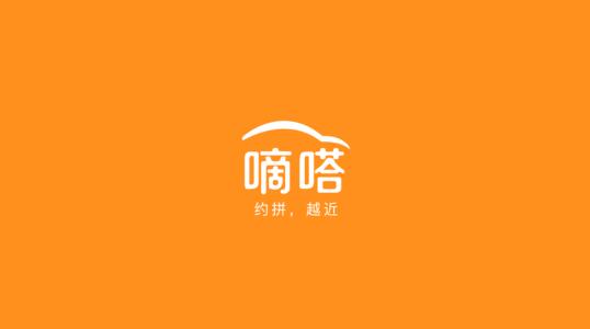 行业动态