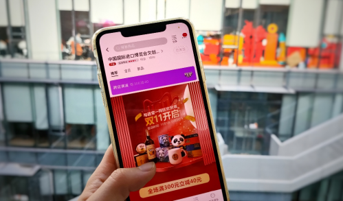 行业动态