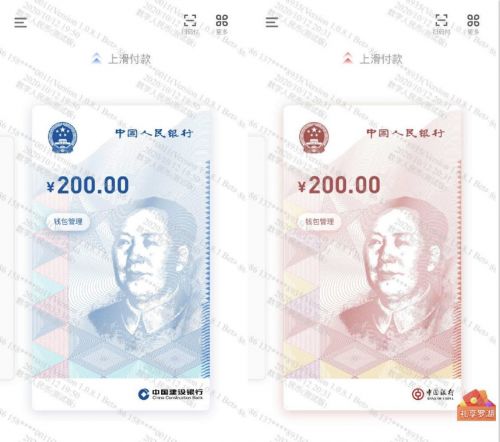行业动态