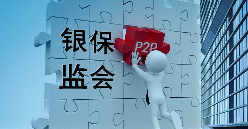 行业动态