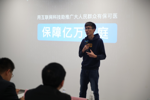 行业动态